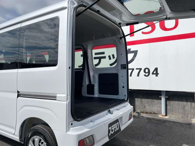 トランクルーム