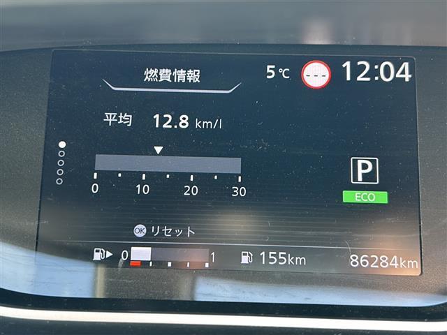 気になる車はすぐにお問い合わせください！画面右側の0066から始まる無料ダイヤルからお問い合わせ下さい！専門スタッフがお車のご質問にお答えいたします！