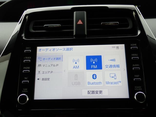 オーディオソースはご覧の通りです。