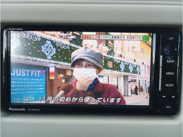 フルセグTVも見れます♪