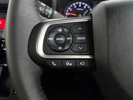 ステアリングスイッチでドライブ中のナビ＆オーディオ操作も、視線を動かすことなく快適です。