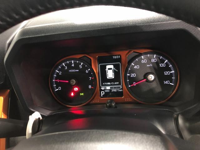 走行39871キロ！　まだまだこれからの走行距離ですね♪