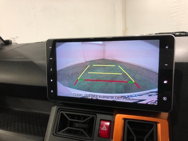 大型画面のバックカメラは見やすいですね
