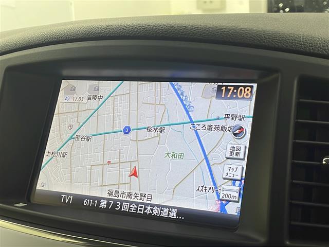 【カーナビ】ナビ利用時のマップ表示は見やすく、いつものドライブがグッと楽しくなります！