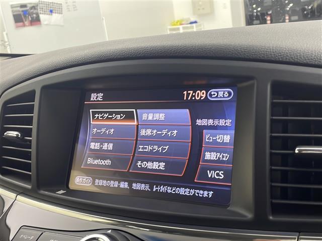 【カーナビ】ナビ利用時のマップ表示は見やすく、いつものドライブがグッと楽しくなります！