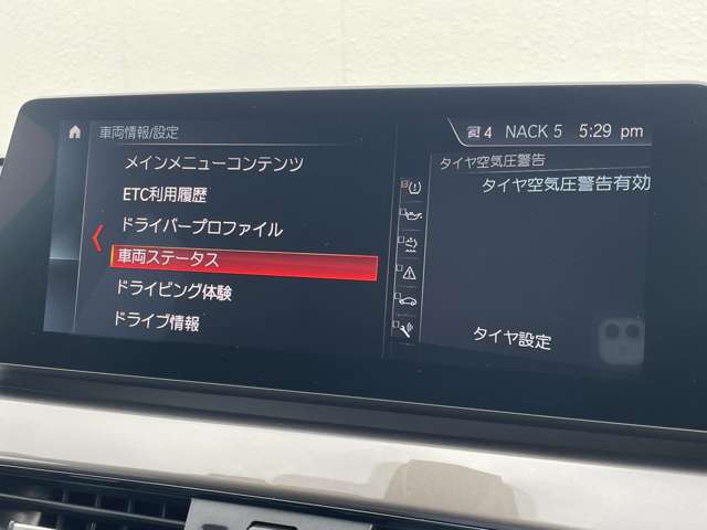 LIBERALAの名前の由来はラテン語で「libera：自由」と「ala：翼」を意味し、それらを組合せた造語です。自由な翼を得て思う存分人生を謳歌して欲しいという願いが込められています。