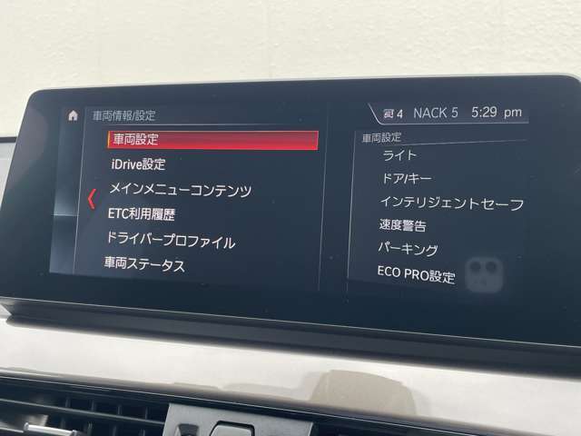 LIBERALAの名前の由来はラテン語で「libera：自由」と「ala：翼」を意味し、それらを組合せた造語です。自由な翼を得て思う存分人生を謳歌して欲しいという願いが込められています。