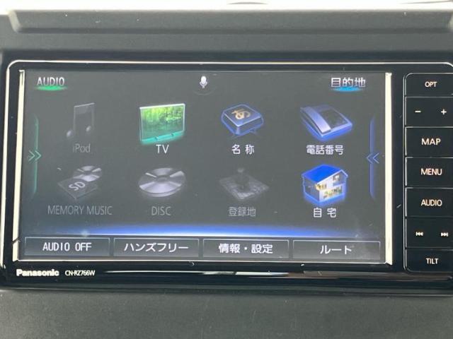 分割でのお支払いをご検討のお客様！まずはお見積りだけでも是非お問い合わせください！お客様に最適なお支払いプランをご提案いたします！