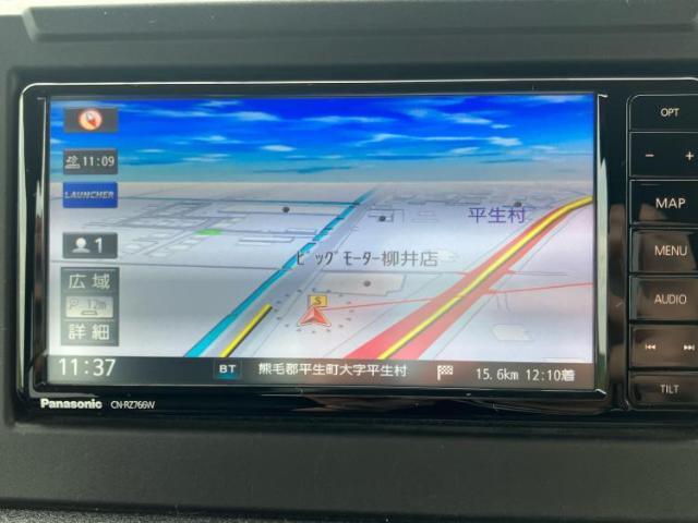 今の愛車いくらで売れるの？他社で査定して思ったより安くてショック・・・そんなお客様！是非一度WECARSの下取価格をご覧ください！お客様ができるだけお得にお乗り換えできるよう精一杯頑張ります！