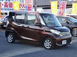 中古車の買取・下取OK、ぜひご相談ください！