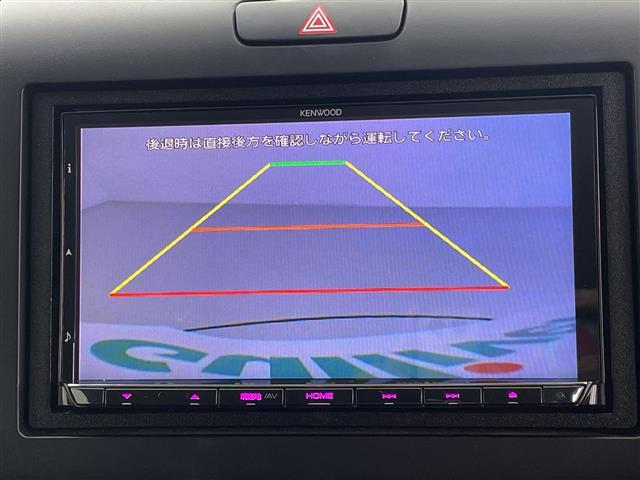 【カーナビ】ナビ利用時のマップ表示は見やすく、いつものドライブがグッと楽しくなります！◆ご来店予約受付中！無料の来店予約は【来店予約をする】ボタンから！◆