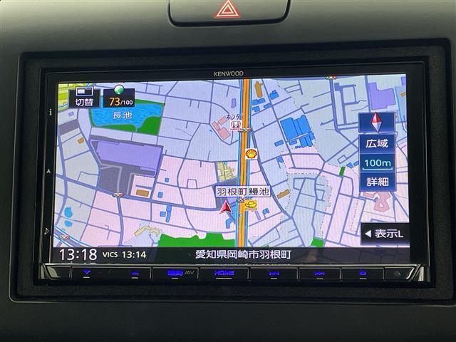 【カーナビ】ナビ利用時のマップ表示は見やすく、いつものドライブがグッと楽しくなります！◆ご来店予約受付中！無料の来店予約は【来店予約をする】ボタンから！◆