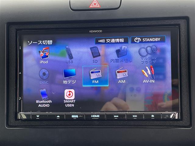 【カーナビ】ナビ利用時のマップ表示は見やすく、いつものドライブがグッと楽しくなります！◆ご来店予約受付中！無料の来店予約は【来店予約をする】ボタンから！◆