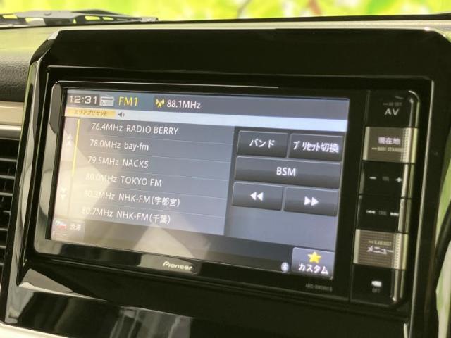 分割でのお支払いをご検討のお客様！まずはお見積りだけでも是非お問い合わせください！お客様に最適なお支払いプランをご提案いたします！