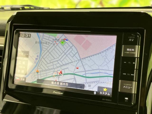 今の愛車いくらで売れるの？他社で査定して思ったより安くてショック・・・そんなお客様！是非一度WECARSの下取価格をご覧ください！お客様ができるだけお得にお乗り換えできるよう精一杯頑張ります！