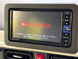 【メーカー純正ナビ】インテリアに溶け込むスタイリッシュな「専用設計」メーカーナビを装備♪視認性や操作性など基本性能にも優れ、より上質なカーライフをお楽しみいただけます。