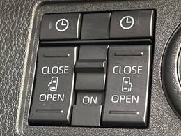 【両側パワースライドドア】スマートキーや運転席のスイッチで後席両側スライドドアの開閉が可能♪電動だから力を入れてドアを開ける必要が無く、小さなお子様でも簡単に開け閉めでき快適です♪