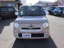 お問い合わせや質問もお気軽にご連絡下さい。(株)エルカーショップバイセル　フリーダイヤル0buy@daidonet.co.jp　営業時間9：00-19：00066-9704-914202　メール