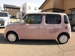 お問い合わせや質問もお気軽にご連絡下さい。(株)エルカーショップバイセル　フリーダイヤル0buy@daidonet.co.jp　営業時間9：00-19：00066-9704-914202　メール