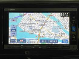 【純正ナビ】専用設計で車内の雰囲気にマッチ！ナビ利用時のマップ表示は見やすく、いつものドライブがグッと楽しくなります！