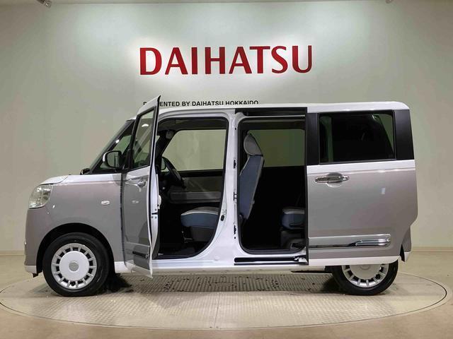 定期点検や車検整備代がセットになったダイハツオリジナル整備パック「ワンダフルパスポート」もお取扱いしております！