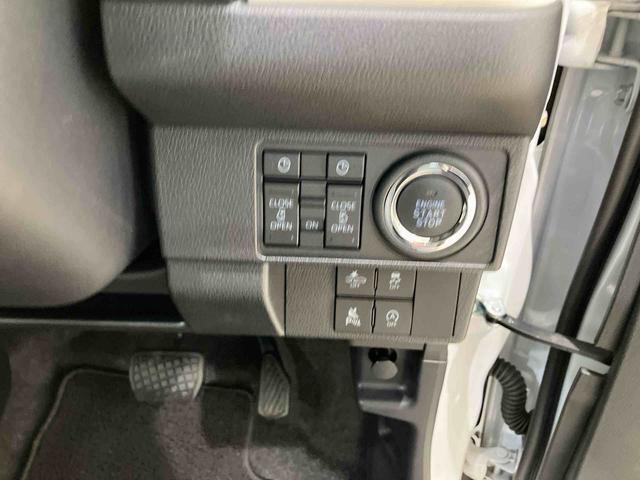 ご検討中のお客様は「お気に入り追加」ボタンを押して下さい。価格変更やお得な情報などの最新情報をいち早くお届け致します！