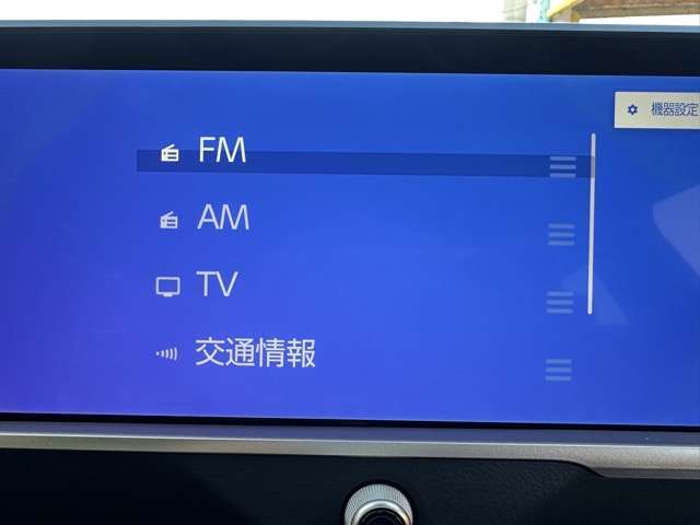 ★お車についてのお問合せは、お気軽に、どしどしお問い合わせください！その他車種についてのご提案もお任せください！お問い合わせは、お電話でも、LINEでもOK！