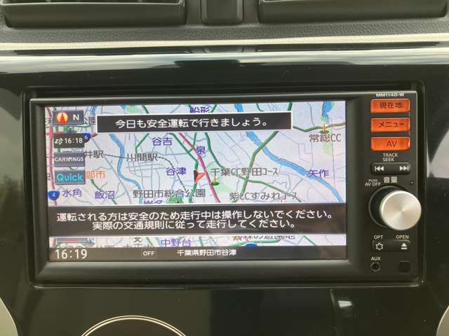 気になるお車がありましたら右の電話番号から直接お店にお問い合わせください。支払方法から車両情報、状態までなんでもご説明させて頂きます。スタッフ一同ご連絡お待ちしております。