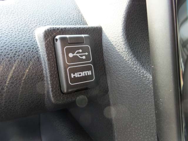 USB　HDMI
