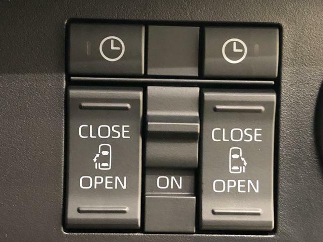 パワースライドドア　ウェルカムオープン機能　降車時にスイッチで予約をしておけば、乗車時に電子カードキーを持って車に近づくだけでパワースライドドアが自動で解錠しオ-プン♪