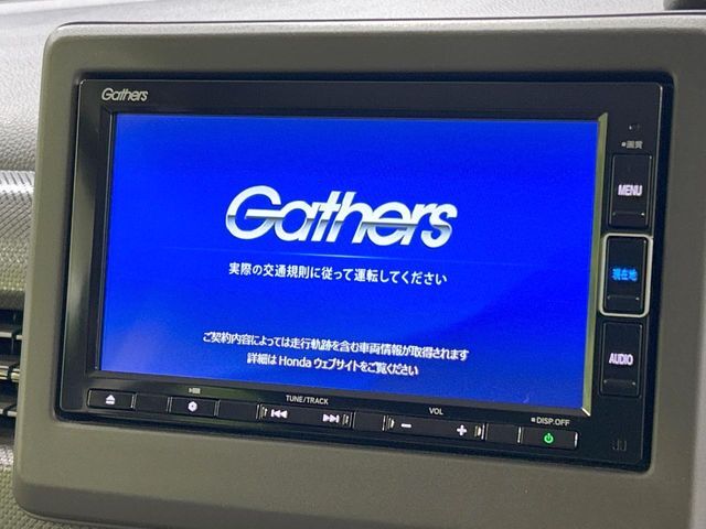 【純正ナビ】人気の純正ナビを装備。オーディオ機能も充実しており、Bluetooth接続すればお持ちのスマホやMP3プレイヤーの音楽を再生可能！毎日の運転がさらに楽しくなります！！