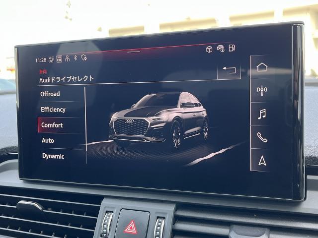 Audiドライブセレクト『サスペンション、パワーステアリング、エンジン、トランスミッションなどの特性をスイッチ一つで切り替え可能！ドライバーの好みに合わせてドライブを楽しんでいただけます。』