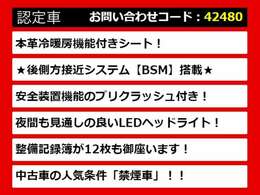 【GSの整備に自信あり】GS専門店として長年にわたり車種に特化してきた専門整備士による当社のメンテナンス力は一味違います！車のクセを熟知した視点の整備力に自信があります！