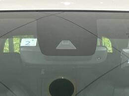 【トヨタセーフティセンス】走行中に前方の車両等を認識し、衝突しそうな時は警報とブレーキで衝突回避と被害軽減をアシスト。より安全にドライブをお楽しみいただけます。
