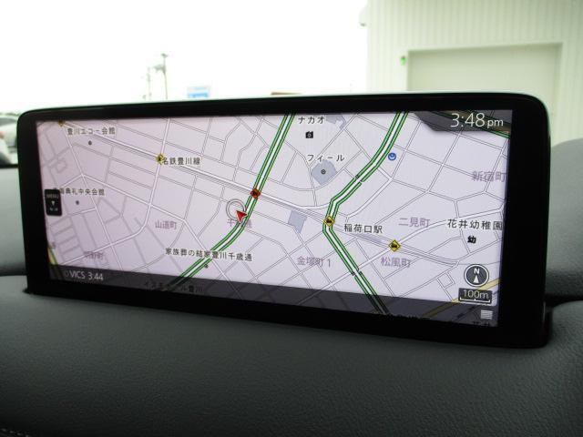 マツダコネクトの10.25インチワイドセンターディスプレイです。『Android　Auto』『Apple　CarPlay』や独自のコネクテッドサービスに対応したインターフェイスシステムです。