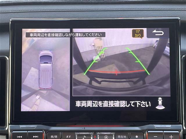 修復歴※などしっかり表記で安心をご提供！※当社基準による調査の結果、修復歴車と判断された車両は一部店舗を除き、販売を行なっておりません。万一、納車時に修復歴があった場合にはご契約の解除等に応じます。