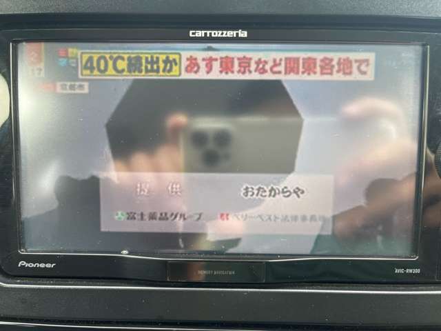 エンジンルーム内も綺麗にクリーニングして状態がわかりやすく展示しております。大切な愛車だからこそ、ご自身で点検できる様サポート致します。