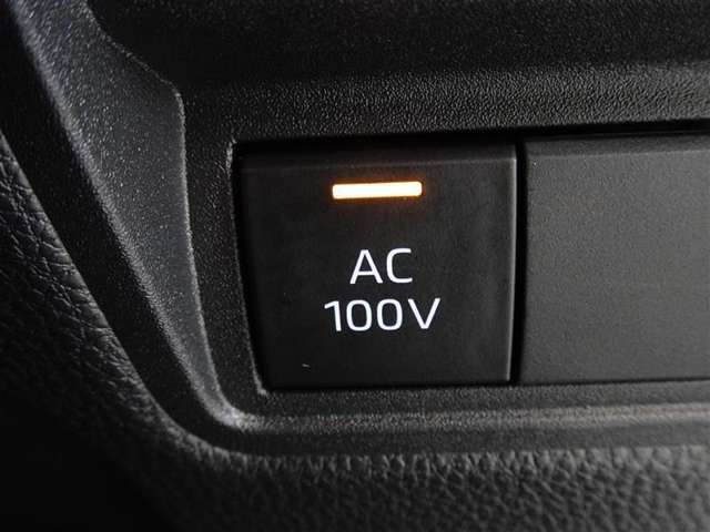 非常時やキャンプなどに役立つAC100Vコンセント付きです。