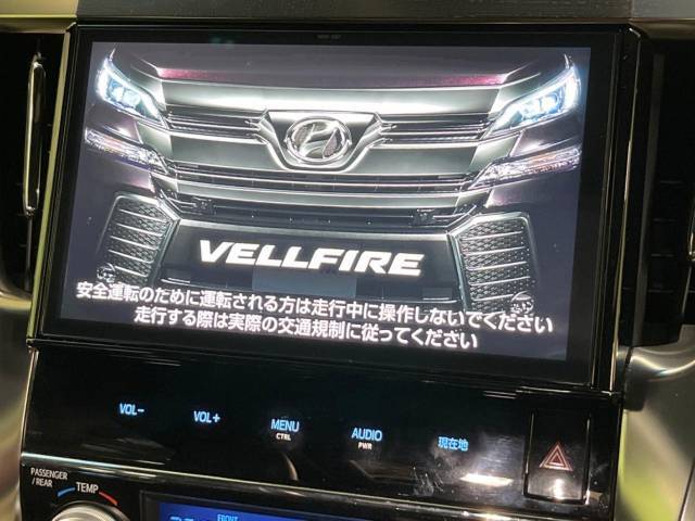 【メーカー純正ナビ】インテリアに溶け込むスタイリッシュな「専用設計」メーカーナビを装備♪視認性や操作性など基本性能にも優れ、より上質なカーライフをお楽しみいただけます。