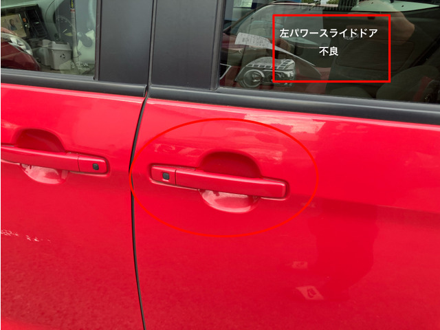 ●「現車確認」大歓迎●10:00～16:00 (定休日:水曜日)※電話・予約は不要！※現車確認は、営業時間内であれば、自由にお車をご覧頂くことが出来ます。※12:00～13:00は昼休憩を頂いております。