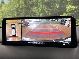 【360°ビューモニター】専用のカメラにより、上から見下ろしたような視点で360度クルマの周囲を確認することができます☆死角部分も確認しやすく、狭い場所での切り返しや駐車もスムーズに行えます。