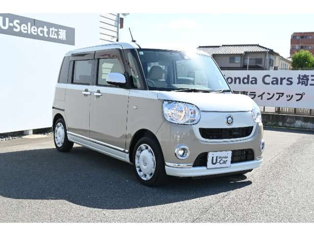 快適で　スタイリッシュな毎日を