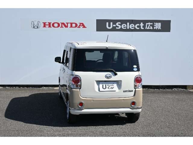 個性的で親しみやすいたたずまい