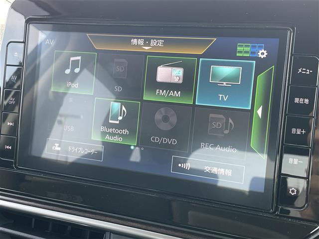 ◇純正オーディオ◇CD/AM/FM◇ドライブの時にCDで音楽がお楽しみいただけます♪