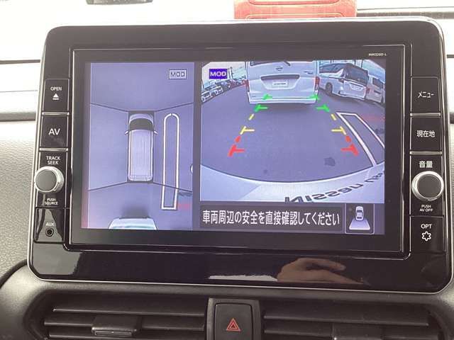 お問い合わせは0436-42-1160まで、お気軽にどうぞ♪千葉日産は水曜日が定休日となりますが、10時から18時まで営業しております。火曜日も連休の場合もございますので、ご留意くださいませ。