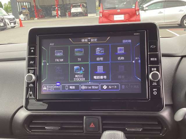 お問い合わせは0436-42-1160まで、お気軽にどうぞ♪千葉日産は水曜日が定休日となりますが、10時から18時まで営業しております。火曜日も連休の場合もございますので、ご留意くださいませ。