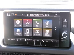 9インチワイド画面のホンダコネクトディスプレー です。ナビゲーション機能や自動地図更新、フルセグTVやBluetoothオーディオにも対応しています。
