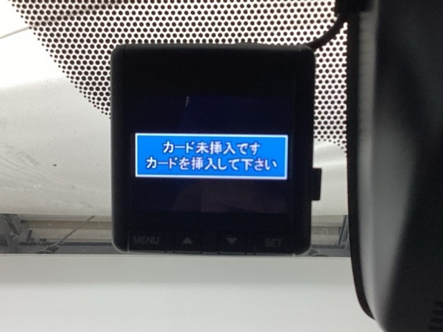 万が一事故にあった場合でもドライブレコーダーがその瞬間の映像を記録しています。