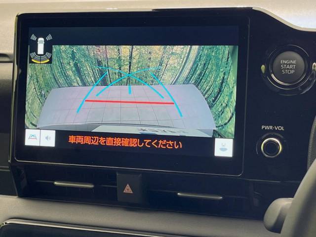 【バックカメラ】駐車時に後方がリアルタイム映像で確認できます。大型商業施設や立体駐車場での駐車時や、夜間のバック時に大活躍！運転スキルに関わらず、今や必須となった装備のひとつです！