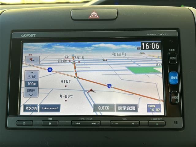 【カーナビ】ナビ利用時のマップ表示は見やすく、いつものドライブがグッと楽しくなります！